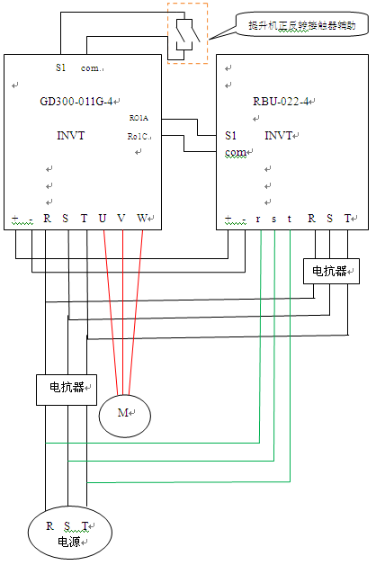 Sơ đồ hệ thống tiết kiệm năng lượng